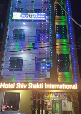 Hotel Shiv Shakti International